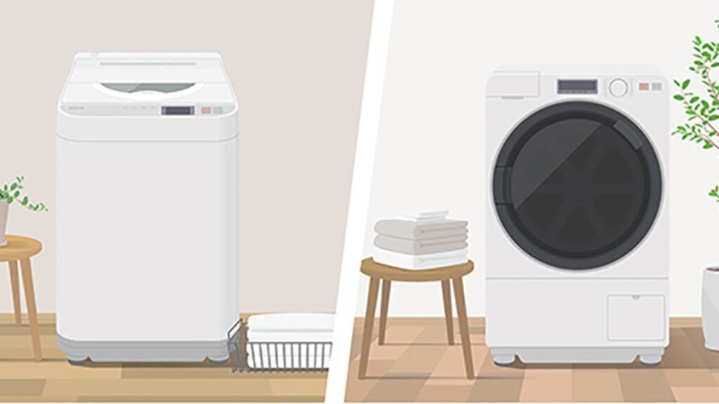 Comparison with Traditional Washing Machines_